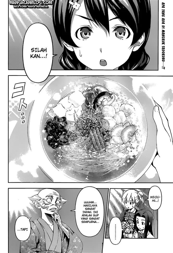 image-komik-shokugeki-no-soma-chapter-71-3/21