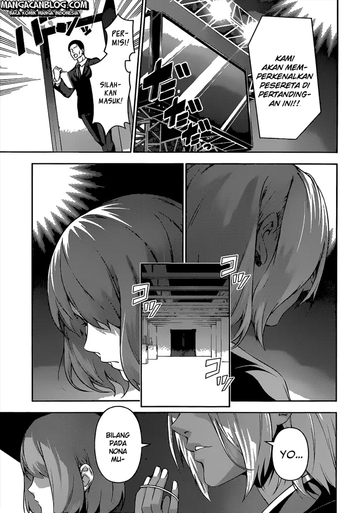 image-komik-shokugeki-no-soma-chapter-73-7/20