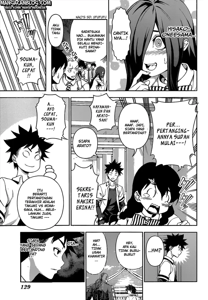 image-komik-shokugeki-no-soma-chapter-73-16/20