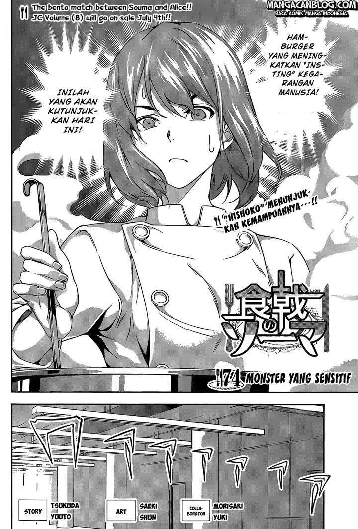 image-komik-shokugeki-no-soma-chapter-74-2/20