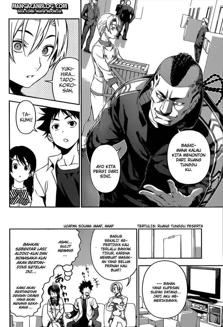 image-komik-shokugeki-no-soma-chapter-74-4/20