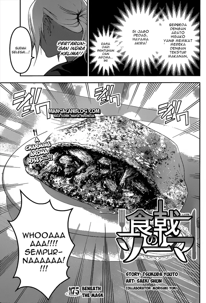 image-komik-shokugeki-no-soma-chapter-75-1/21