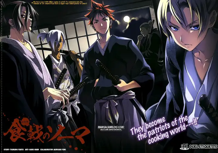 image-komik-shokugeki-no-soma-chapter-76-2/23