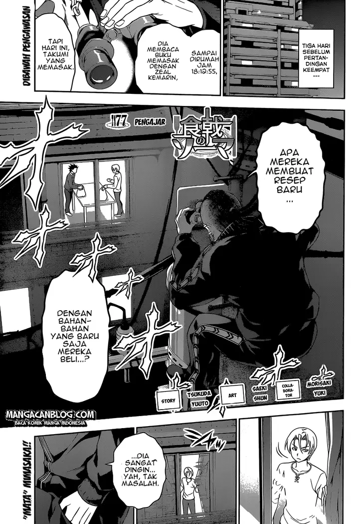 image-komik-shokugeki-no-soma-chapter-77-0/20