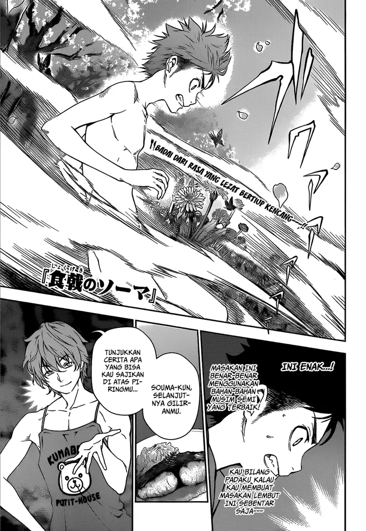image-komik-shokugeki-no-soma-chapter-8-1/23