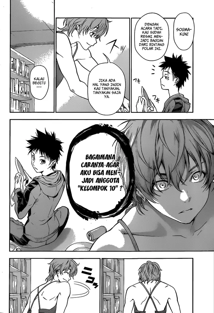 image-komik-shokugeki-no-soma-chapter-8-19/23
