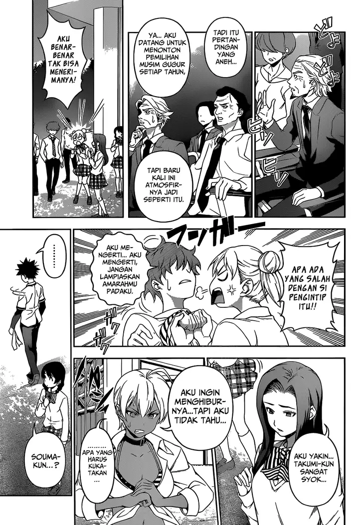 image-komik-shokugeki-no-soma-chapter-80-5/20