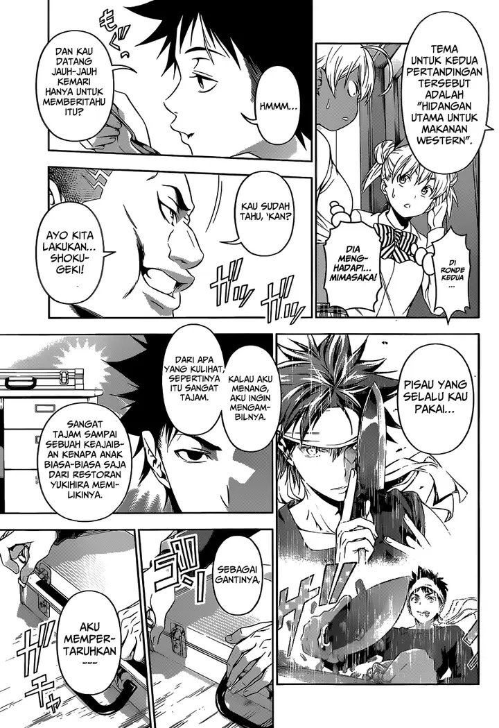 image-komik-shokugeki-no-soma-chapter-80-11/20