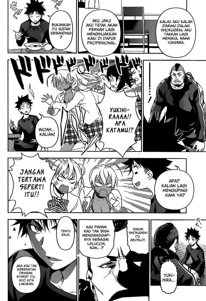 image-komik-shokugeki-no-soma-chapter-80-17/20