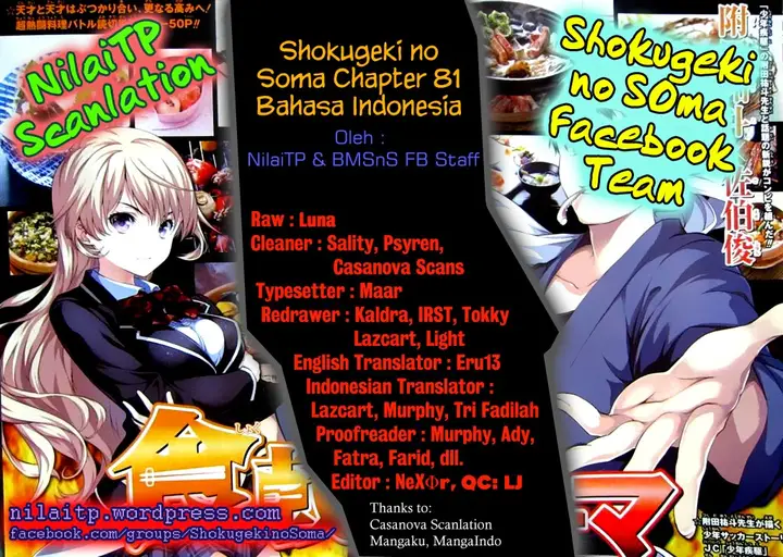 image-komik-shokugeki-no-soma-chapter-81-0/20