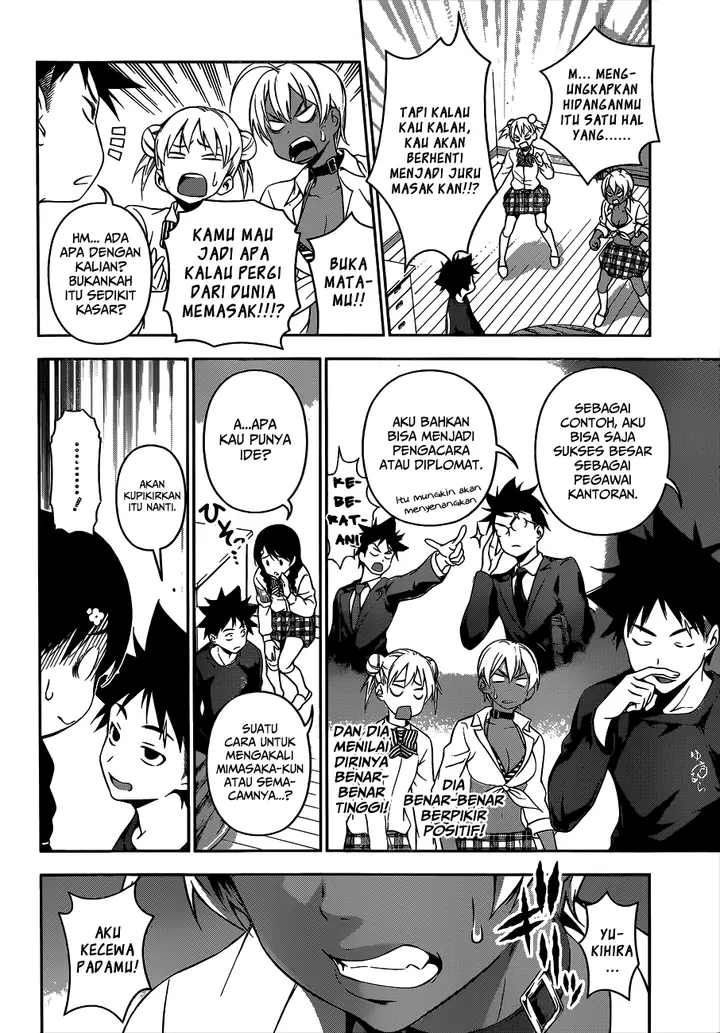 image-komik-shokugeki-no-soma-chapter-81-4/20