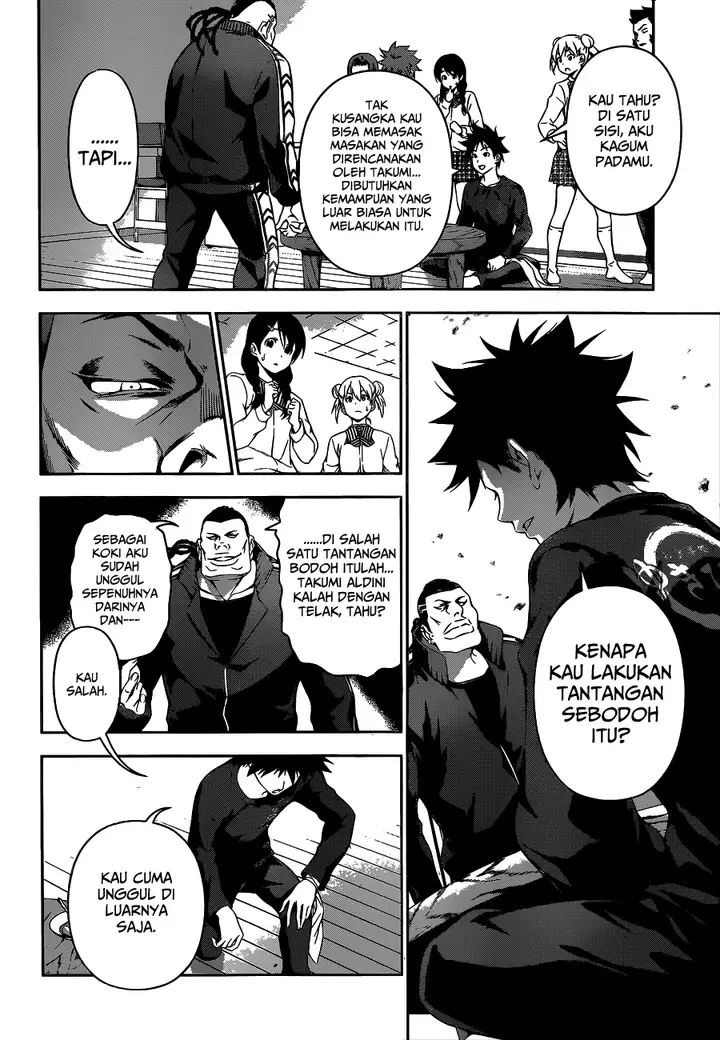 image-komik-shokugeki-no-soma-chapter-81-6/20