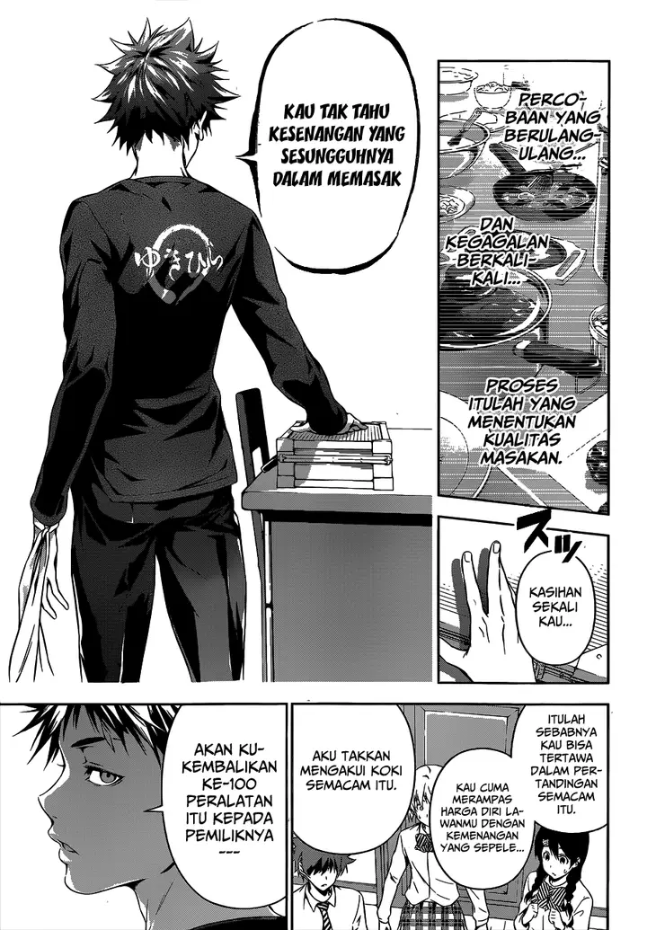 image-komik-shokugeki-no-soma-chapter-81-7/20