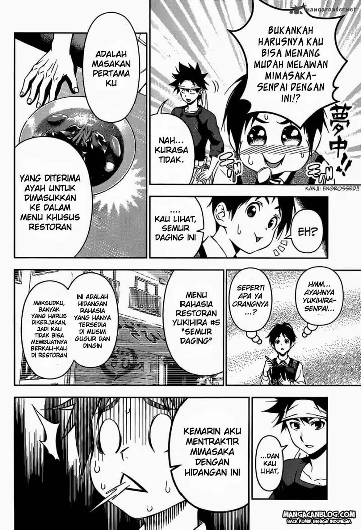 image-komik-shokugeki-no-soma-chapter-82-16/21