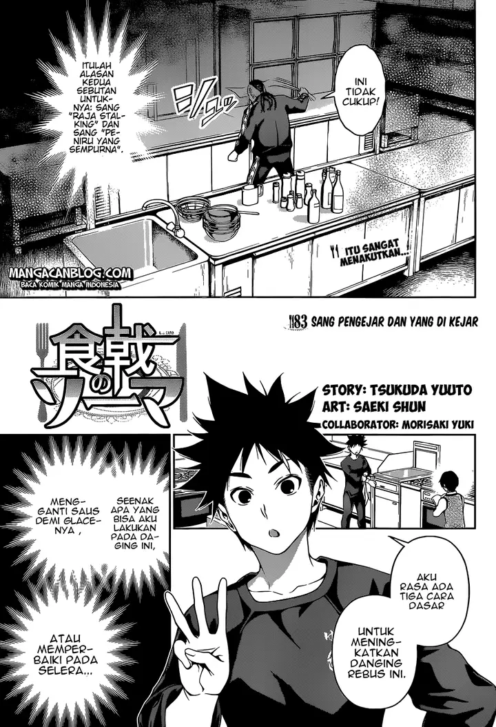 image-komik-shokugeki-no-soma-chapter-83-2/19