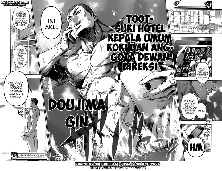 image-komik-shokugeki-no-soma-chapter-83-17/19