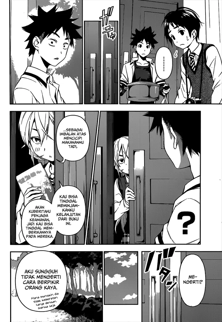 image-komik-shokugeki-no-soma-chapter-84-7/22