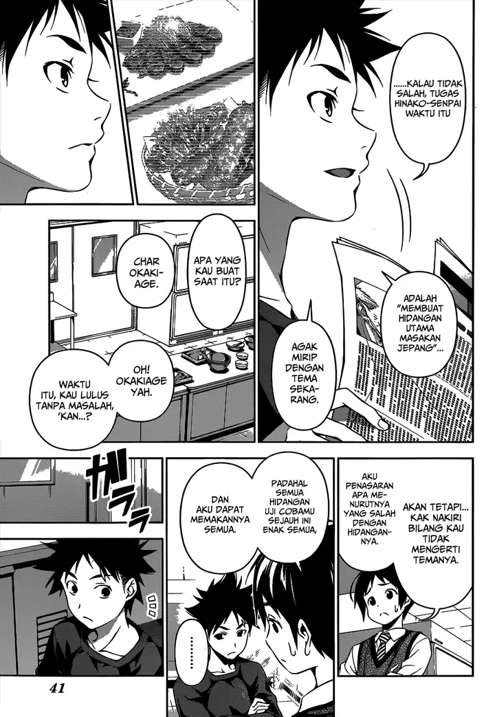 image-komik-shokugeki-no-soma-chapter-84-10/22