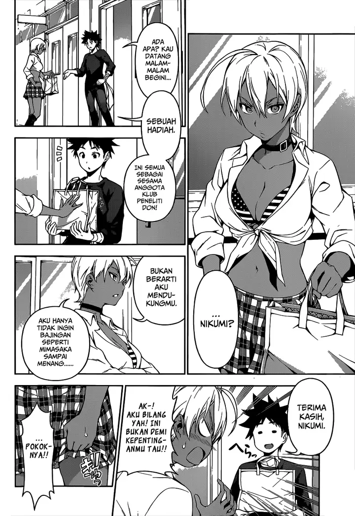 image-komik-shokugeki-no-soma-chapter-84-11/22