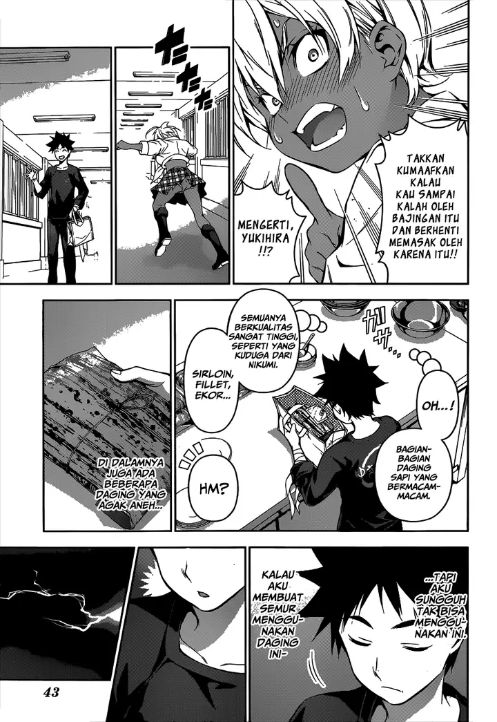 image-komik-shokugeki-no-soma-chapter-84-12/22