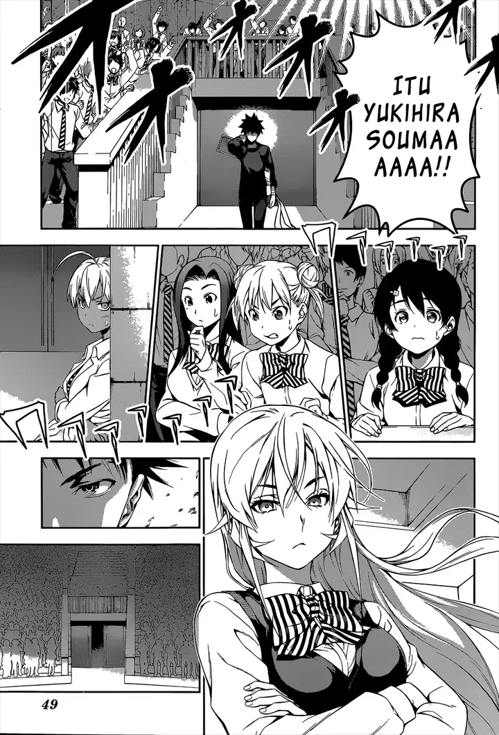 image-komik-shokugeki-no-soma-chapter-84-18/22