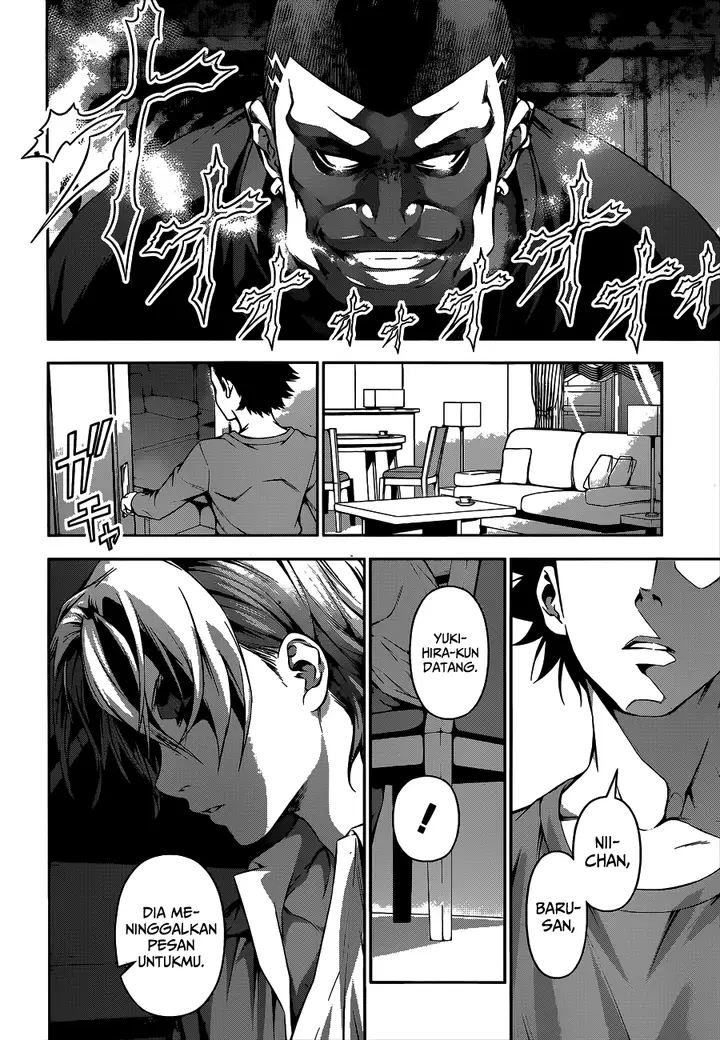 image-komik-shokugeki-no-soma-chapter-84-19/22