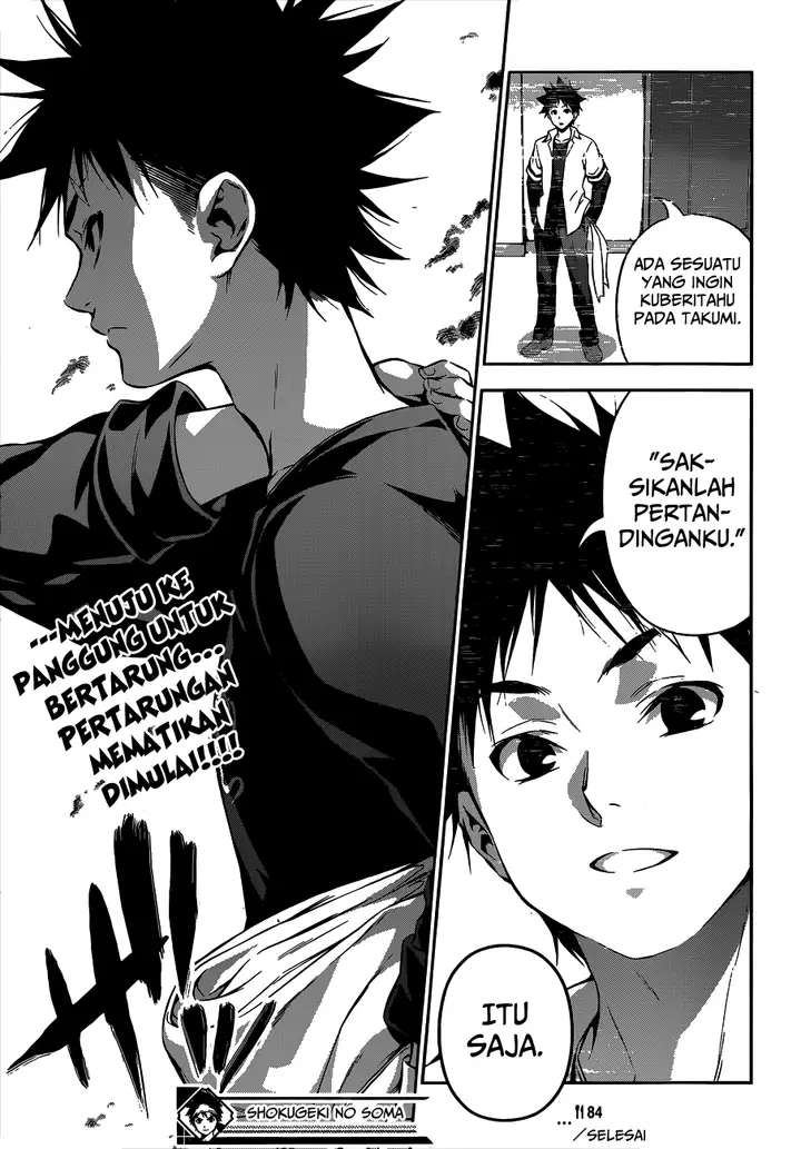 image-komik-shokugeki-no-soma-chapter-84-20/22