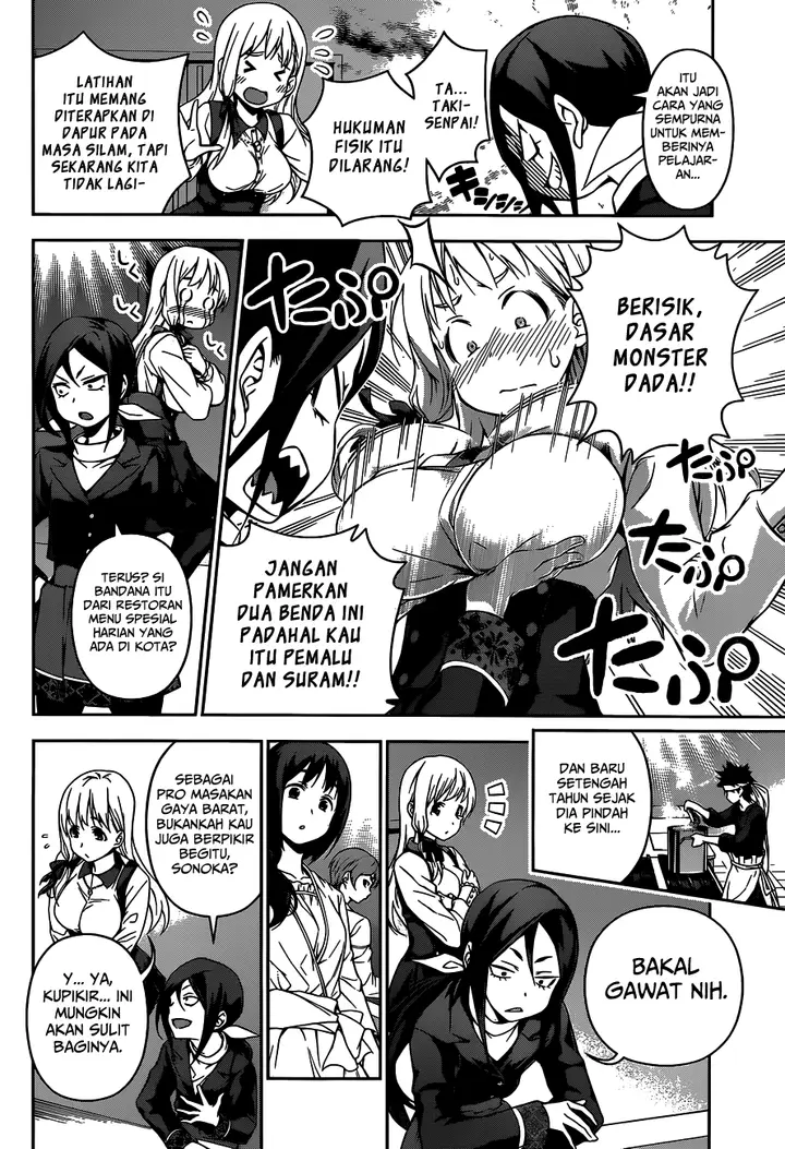 image-komik-shokugeki-no-soma-chapter-85-5/20