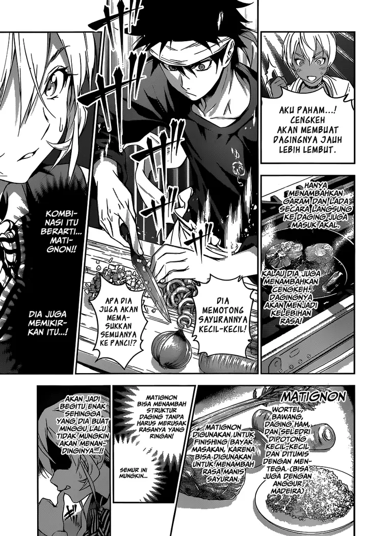 image-komik-shokugeki-no-soma-chapter-85-14/20