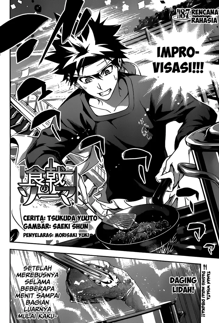 image-komik-shokugeki-no-soma-chapter-87-2/20