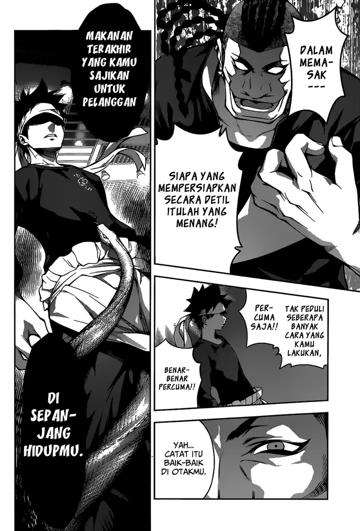 image-komik-shokugeki-no-soma-chapter-87-12/20