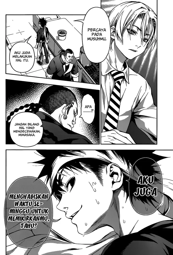 image-komik-shokugeki-no-soma-chapter-87-15/20