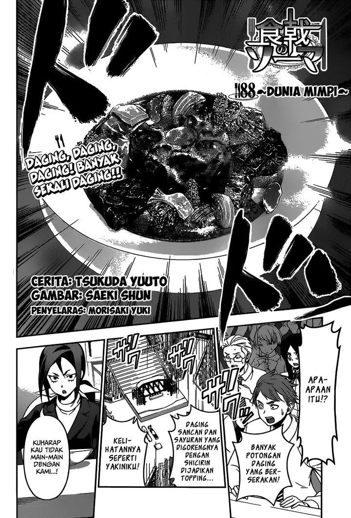 image-komik-shokugeki-no-soma-chapter-88-2/20