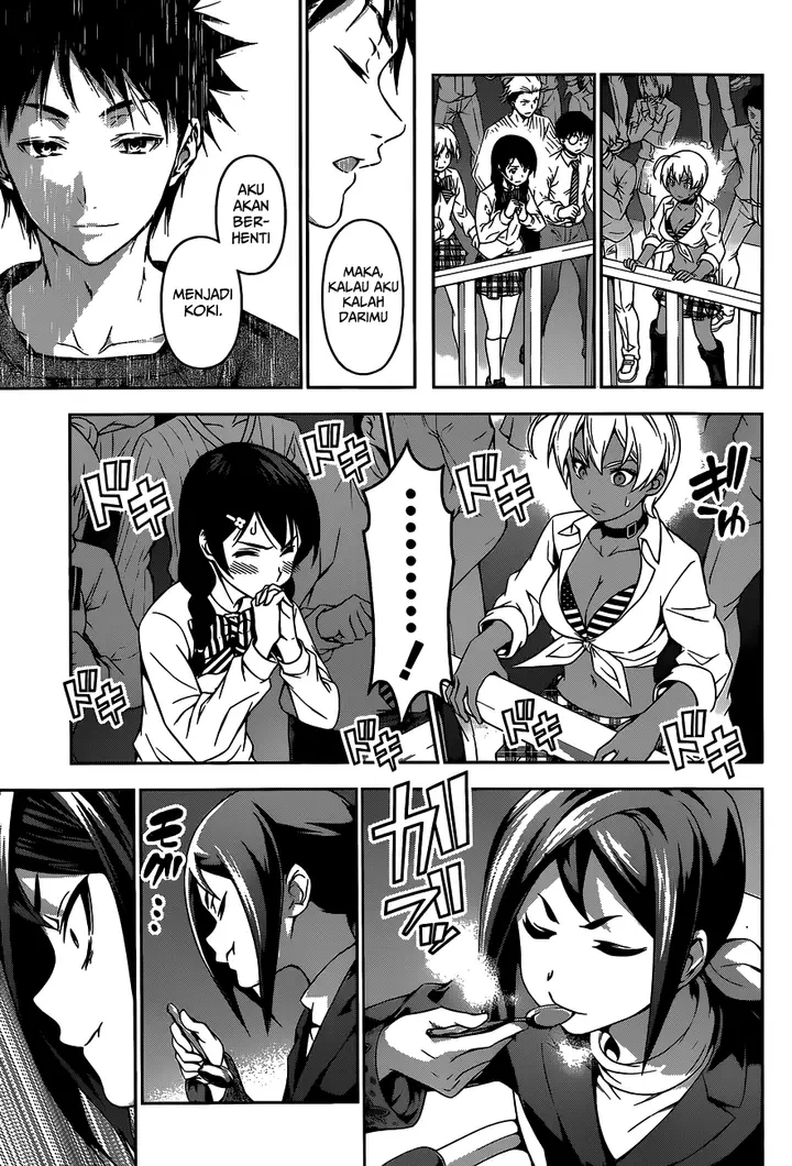 image-komik-shokugeki-no-soma-chapter-88-5/20