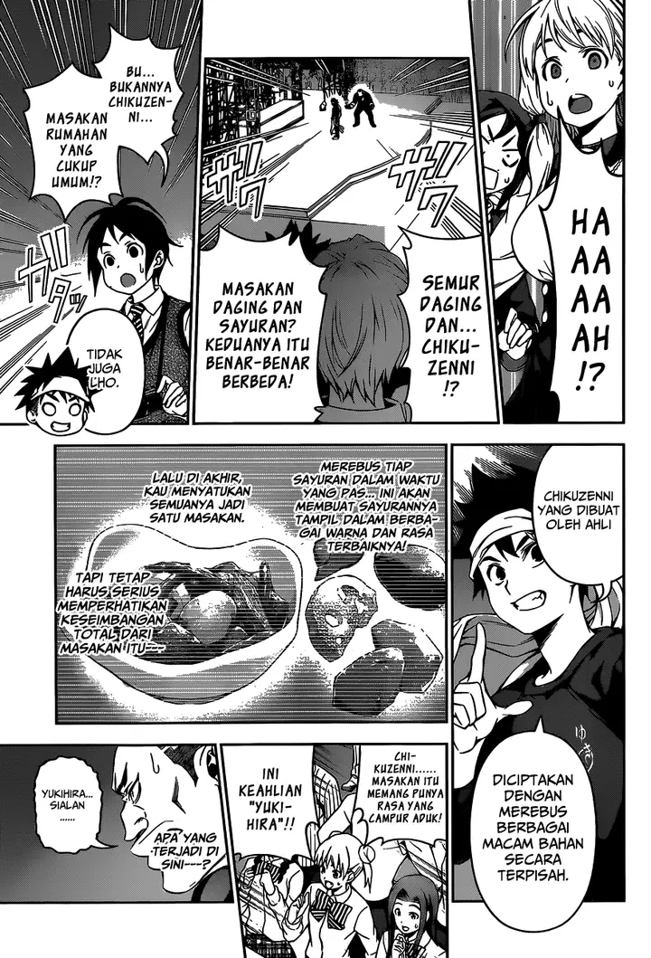 image-komik-shokugeki-no-soma-chapter-88-11/20