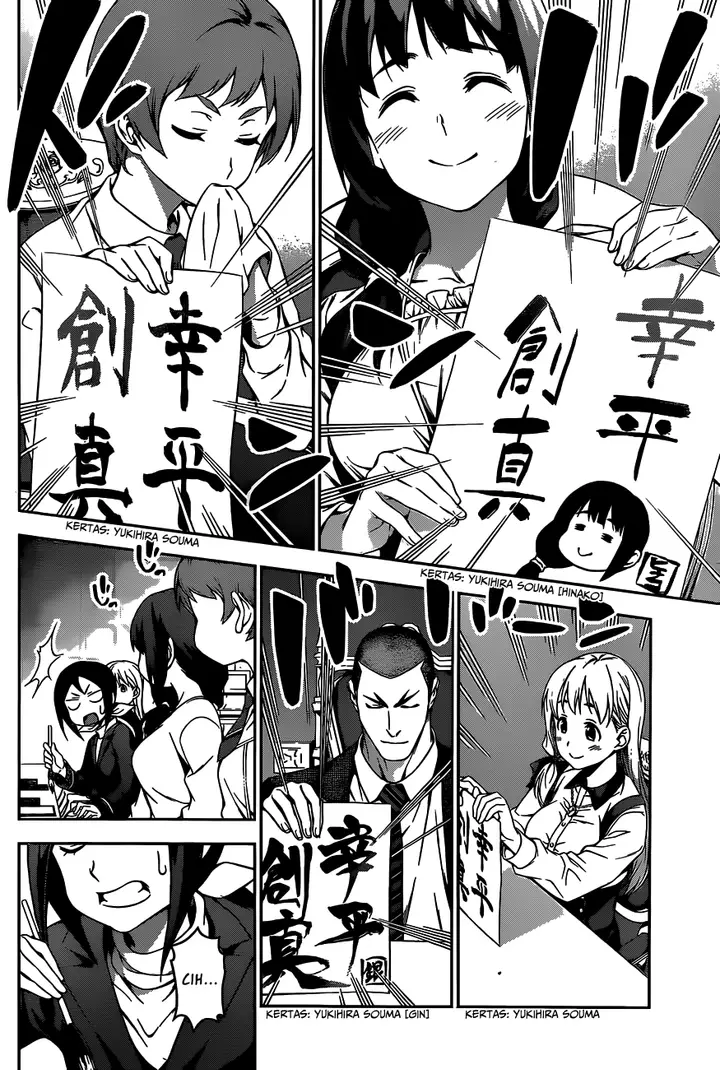 image-komik-shokugeki-no-soma-chapter-88-17/20