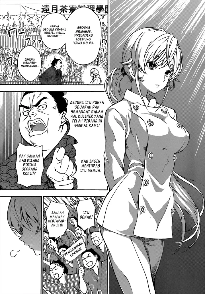 image-komik-shokugeki-no-soma-chapter-9-5/23