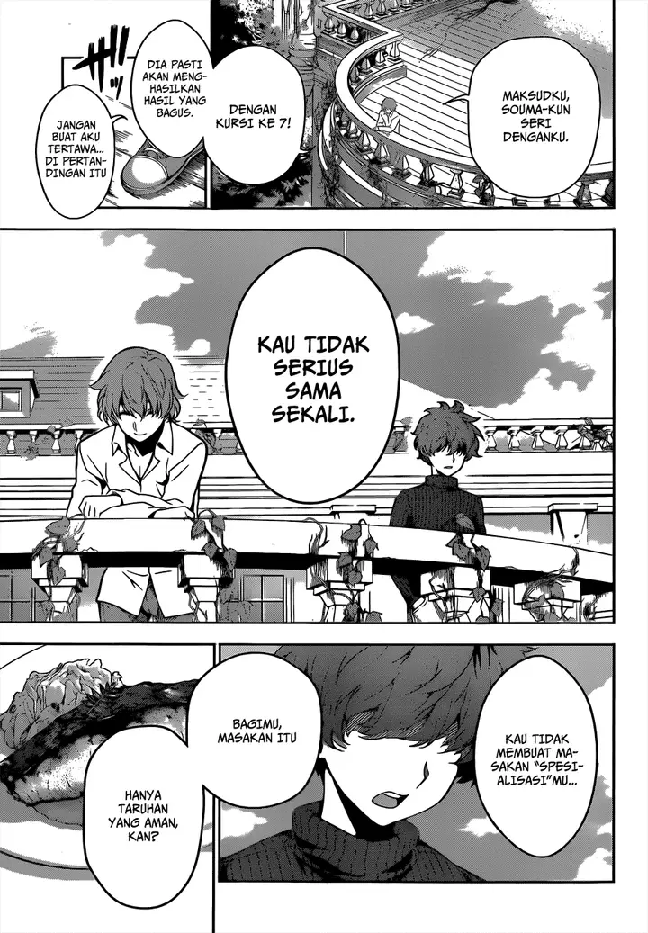 image-komik-shokugeki-no-soma-chapter-9-20/23