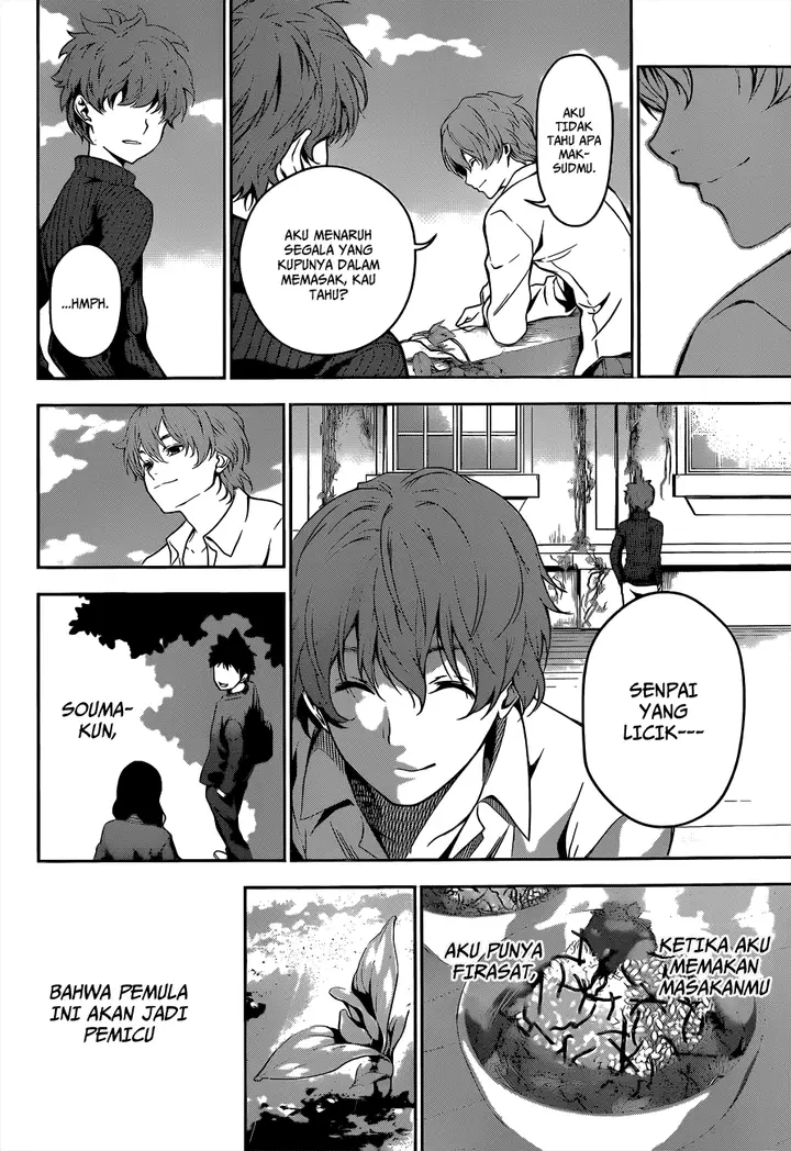 image-komik-shokugeki-no-soma-chapter-9-21/23