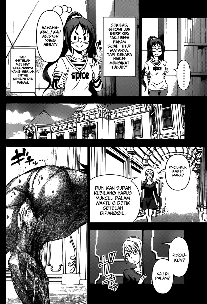 image-komik-shokugeki-no-soma-chapter-90-4/25