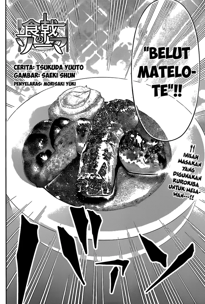image-komik-shokugeki-no-soma-chapter-92-3/22