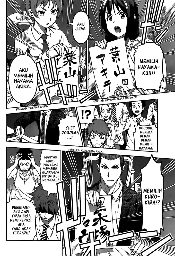 image-komik-shokugeki-no-soma-chapter-92-13/22