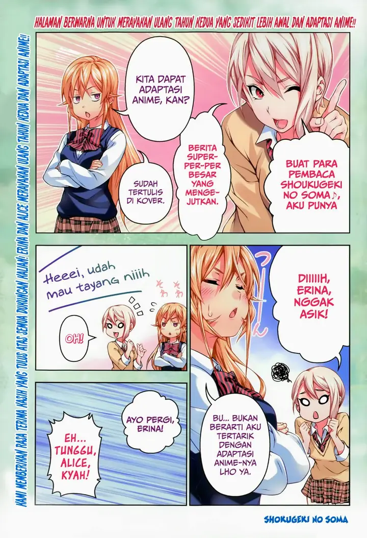 image-komik-shokugeki-no-soma-chapter-93-3/26
