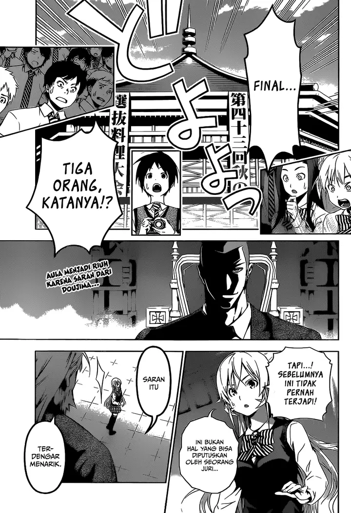 image-komik-shokugeki-no-soma-chapter-93-6/26