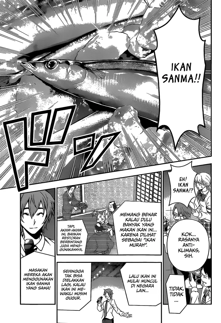 image-komik-shokugeki-no-soma-chapter-93-13/26