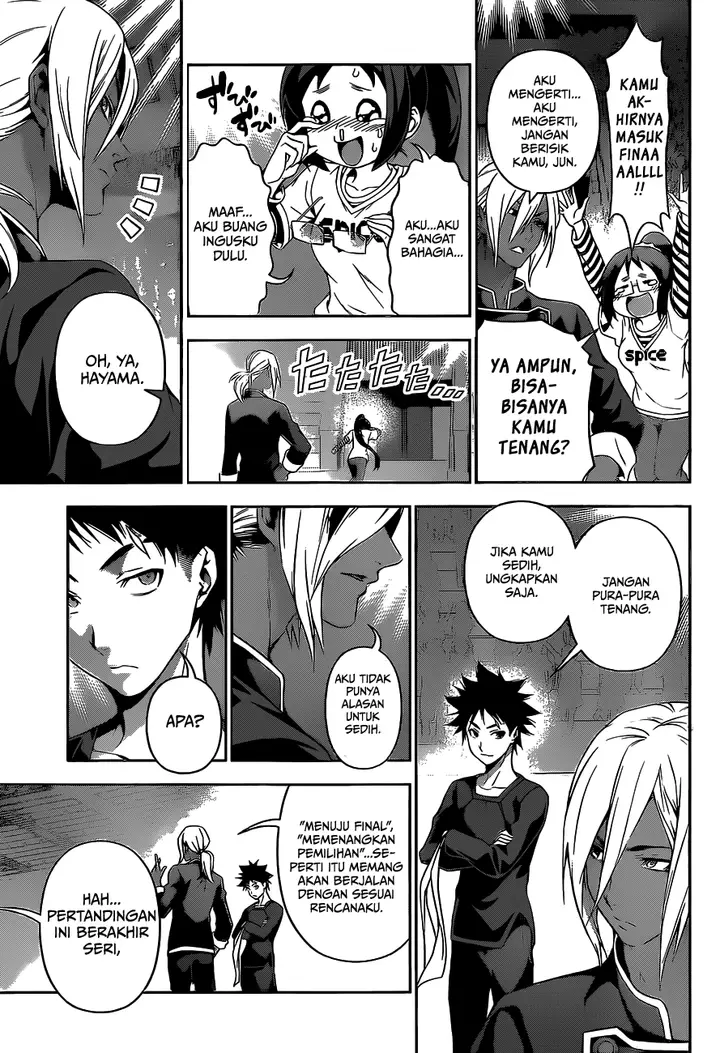image-komik-shokugeki-no-soma-chapter-93-17/26