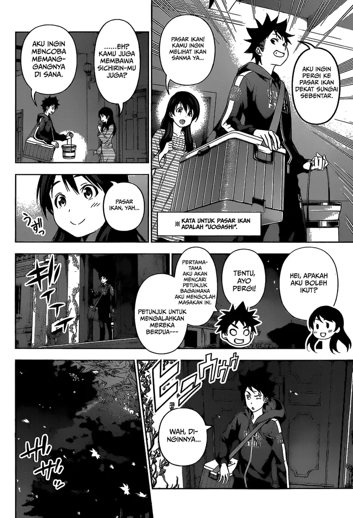 image-komik-shokugeki-no-soma-chapter-93-22/26