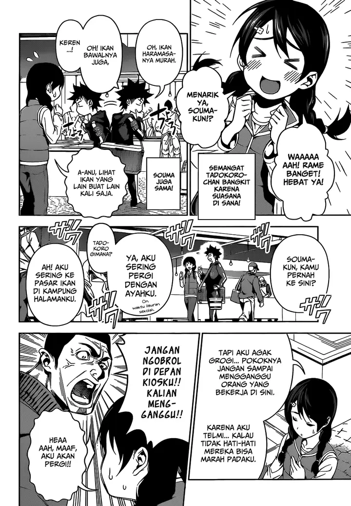 image-komik-shokugeki-no-soma-chapter-94-3/22