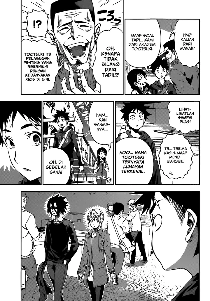 image-komik-shokugeki-no-soma-chapter-94-4/22