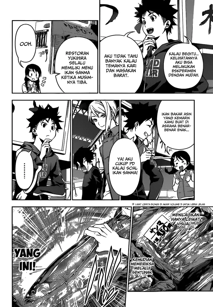 image-komik-shokugeki-no-soma-chapter-94-7/22